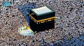 Authorities introduce measures to manage crowds and ensure smooth rituals at the Grand Mosque