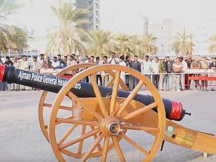 Ajman’s Ramadan cannon keeps cherished tradition alive