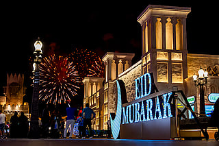 UAE federal government offices to close from March 19–22 for Eid Al Fitr