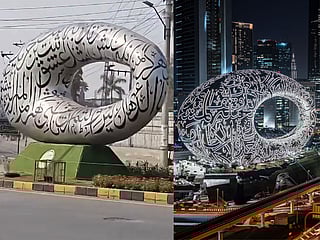 A combo image compares Dubai’s Museum of the Future with a Pakistan installation that has gone viral for its striking resemblance.