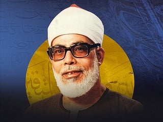 Late Egyptian reciter honoured for Tajweed legacy and global Quran influence.
