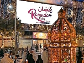 Ready for unforgettable nights?