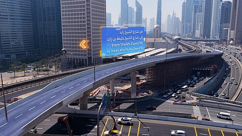 Dubai RTA opens new bridge cutting travel time from 6 minutes to 1 minute at World Trade Centre Roundabout