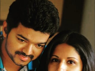 Sangeeta Sornalingam