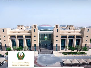 UAE announces successful interception of several Iranian missiles targeting country
