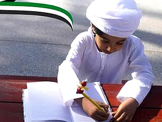 The annual event highlights reforms, AI integration, and the nation’s commitment to future-ready education.