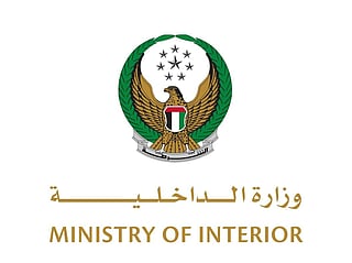 The Ministry said it would keep the public informed of any developments and the necessary measures to be followed when required. 