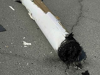 UAE air defense successfully intercepted Iran missiles