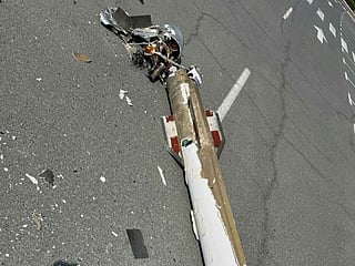 Debris of a missile intercepted by the UAE authorities