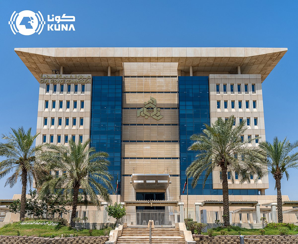 Kuwait limits on-site government workforce to 30%