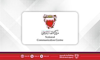 Bahrain intercepts fresh wave of missiles and drones