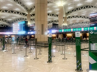 The empty terminal at King Khalid International Airport in Riyadh 