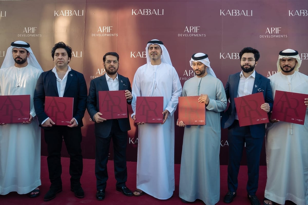 Arif Developments представила Kabbali Hills в Аджмане — MIRAD Group news