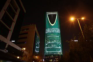 The Kingdom skyscraper is lit with text tat reads, ‘Lord, make this country safe’ in the Saudi capital Riyadh on March 3, 2026. 