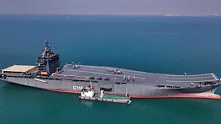 Iranian officials said during its February 2025 launch that the 'Shahid Bagheri' could travel up to 22,000 nautical miles without refueling in port.