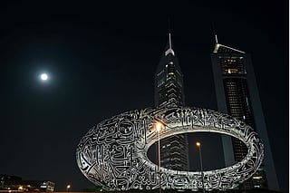 UAE continues to attract businesses and investors with its growing economy and global connectivity. Picture of Emirates Towers, Museum of the Future used for illustrative purposes.