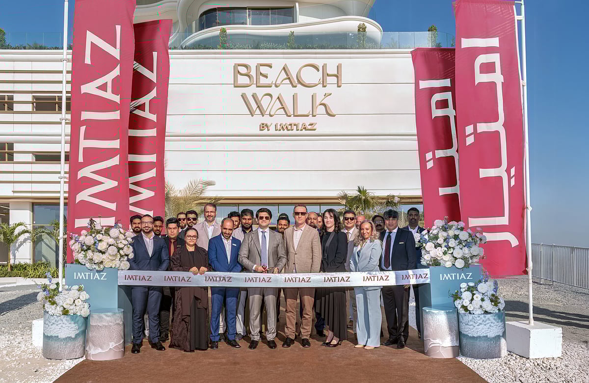 IMTIAZ delivers first Dubai Islands residential project