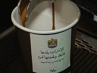 Sheikh Mohamed's words spark UAE wave of pride