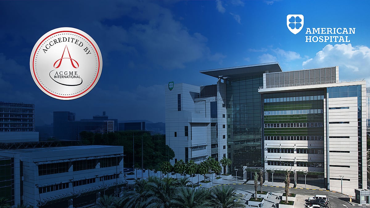 Advancing medical education in Dubai: American Hospital is proud to be the first private hospital in Dubai to be accredited by the prestigious ACGME-International as a sponsoring institution
