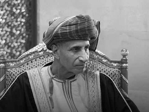 Sheikh Mohammed offers condolences to the Sultan of Oman on the passing of Fahd bin Mahmoud Al Said