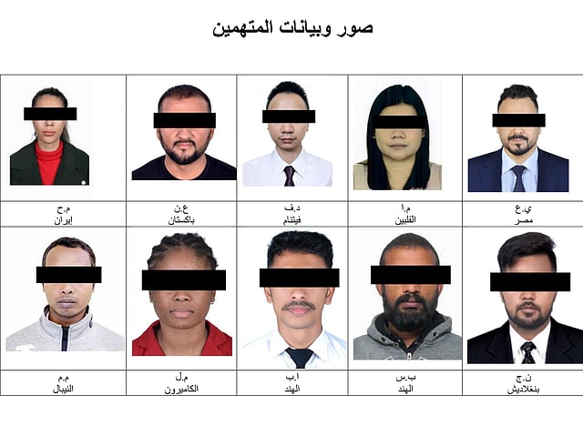 Offences punishable by at least one year in jail and Dh100,000 fine