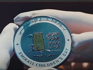 UAE's central bank issues silver coin on Emirati Children’s Day 