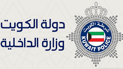 Kuwait Interior Ministry arrests Hezbollah-affiliated terrorist cell planning to threaten national security