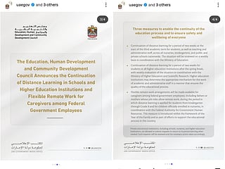UAE announces continuation of distance learning