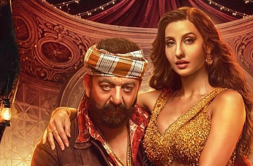 The complaint characterised the song's choreography and lyrics as 'highly vulgar and suggestive,' raising specific alarms regarding its accessibility to minors.