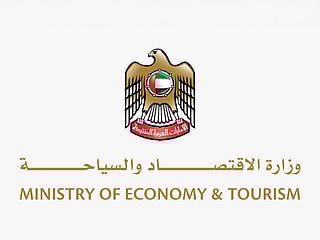 Ministry denies claims of capital movement restrictions