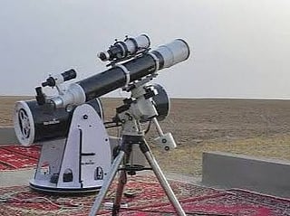 Weather may disrupt crescent sighting in Saudi Arabia