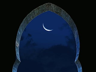 Crescent moon