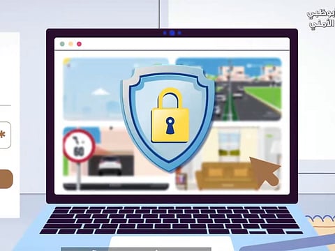 Abu Dhabi Police urge residents to follow home surveillance camera rules