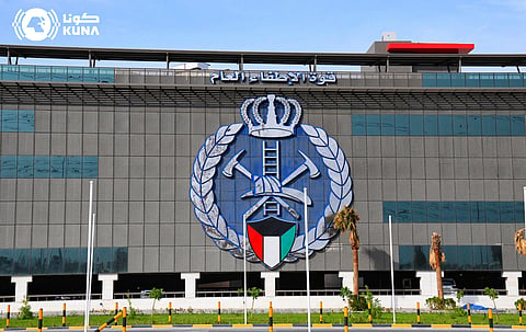 Kuwait's General Fire Force. Kuwait's state-run news agency KUNA reported that the sirens were heard for the second time that night.
