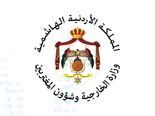 Jordan strongly condemns terror plot targeting UAE