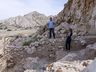 The results identified multiple phases of human presence at the site, dating to approximately 125,000, 59,000, 35,000, and 16,000 years ago