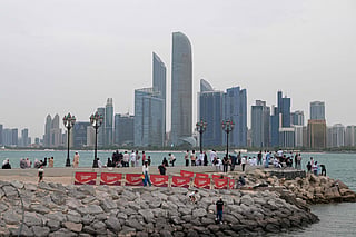 Abu dhabi skyline