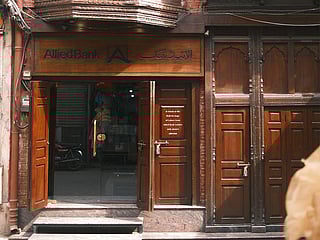 Allied Bank: Building new model for financial services