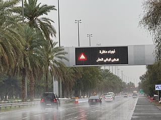 NCM said the country remains under the influence of a surface and upper-air low-pressure system.