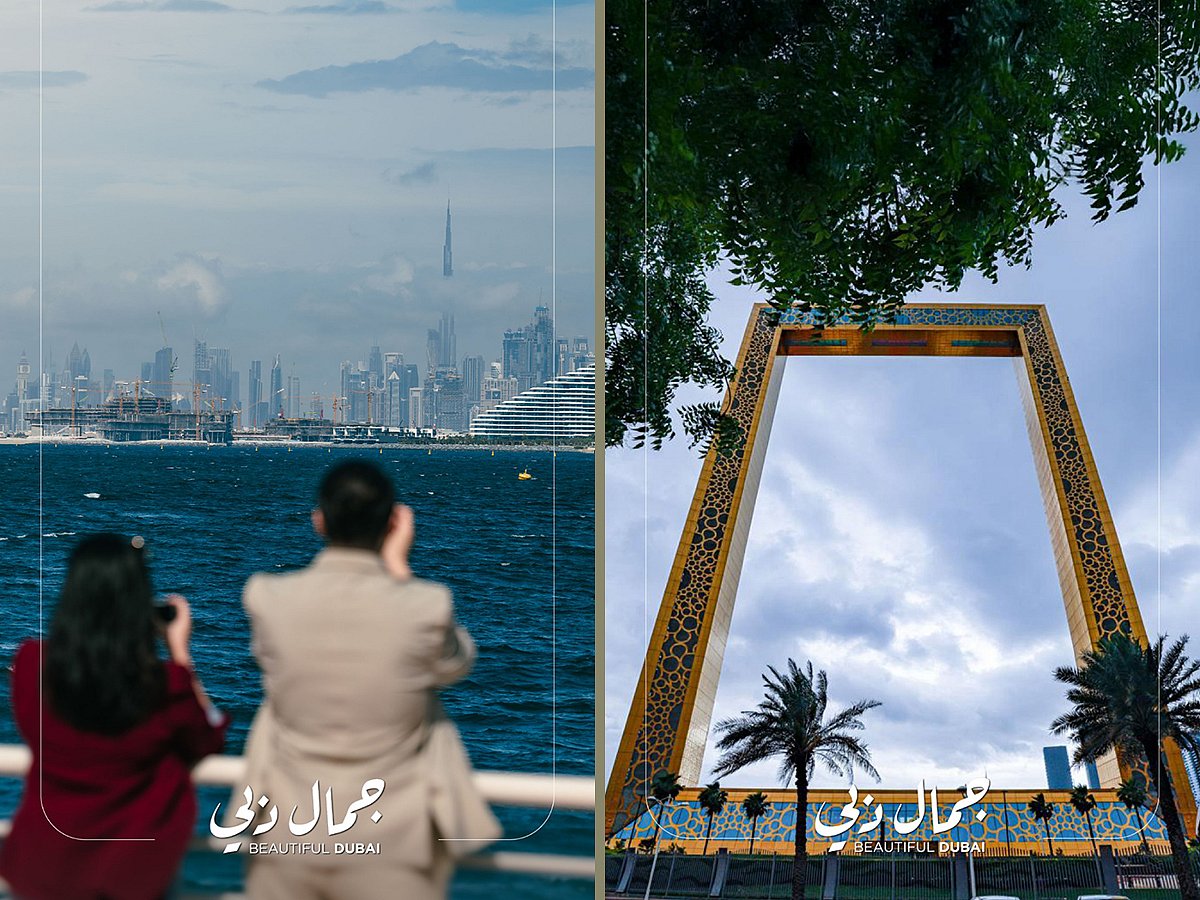 New visuals reveal a softer, more atmospheric side of the city.