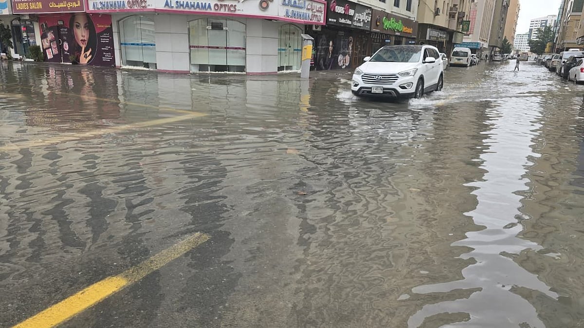 Waterlogging in Sharjah
