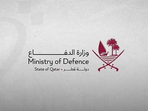 Qatari Ministry of Defence announces successful interception of drone attack from Iran