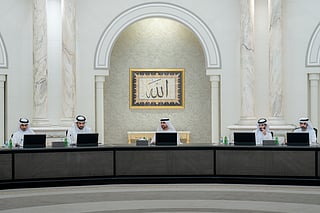 Sharjah issues decision regulating EV charging stations