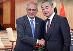 China and Pakistan outline five-point plan to end war