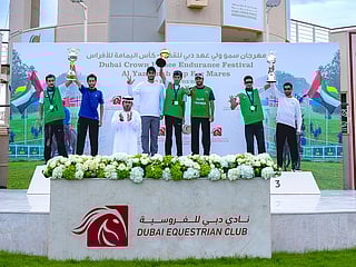 Yamamah Cup trophy ceremony 