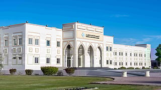 Sharjah Education Academy