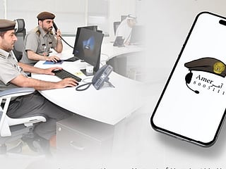 How to report a scam or fake website in Dubai