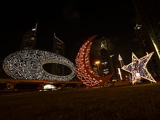 Dhu Al Hijjah expected to begin from May 18.