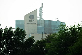 This photograph shows the impact of a fire caused by a drone attack on a building of the Kuwait Petroleum Corporation (KPC), in Kuwait City on April 5, 2026.
