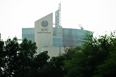 This photograph shows the impact of a fire caused by a drone attack on a building of the Kuwait Petroleum Corporation (KPC), in Kuwait City on April 5, 2026.